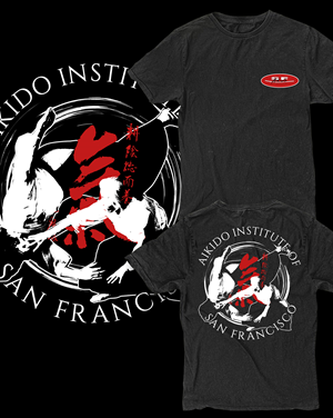 T-shirt Design by guruntool for this project | Design #30773774