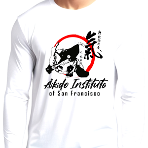 T-shirt Design by Foulanan Design for this project | Design: #30729559