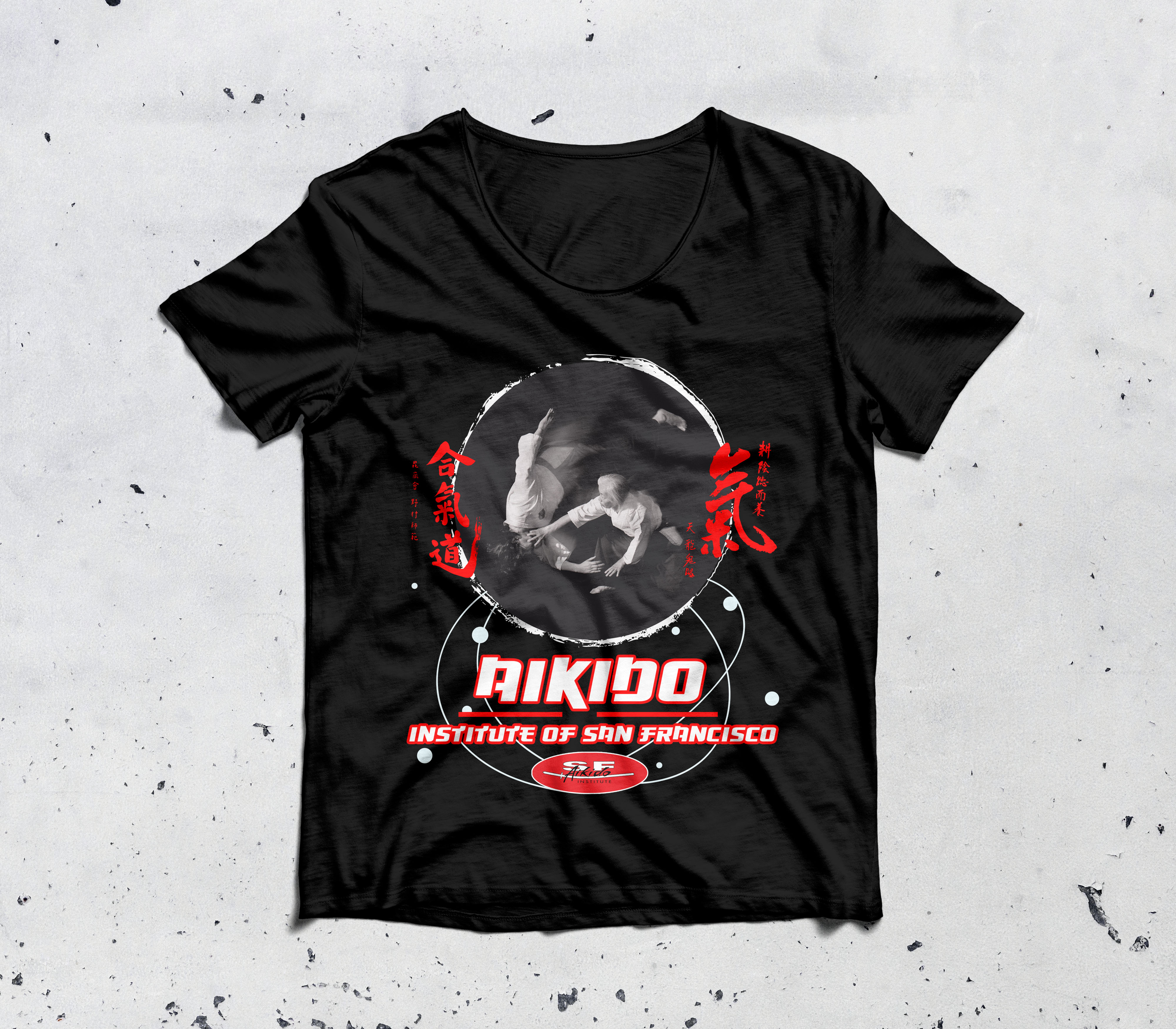 T-shirt Design by Dnnsio for this project | Design #30735146