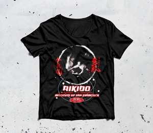 T-shirt Design by Dnnsio for this project | Design: #30741102