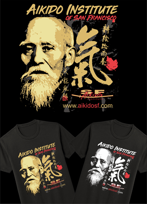 T-shirt Design by Yakuza20 for this project | Design: #30757210