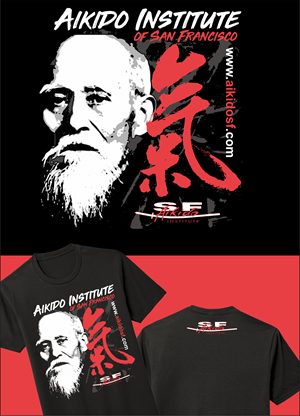 T-shirt Design by Yakuza20 for this project | Design: #30757528