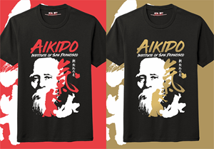 T-shirt Design by Yakuza20 for this project | Design: #30757930