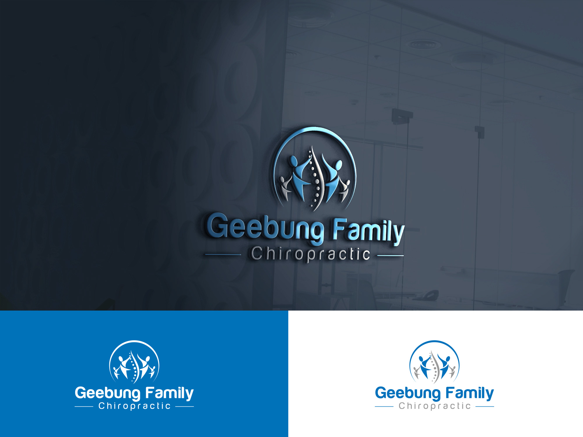 Design de Logo par sulemani  creation pour ce projet | Design #30740298