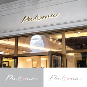 Logo Design by StromDesignHub for this project | Design: #30713817