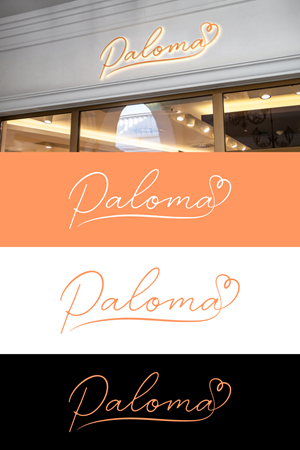 Logo Design by Mr. Art for this project | Design: #30723625