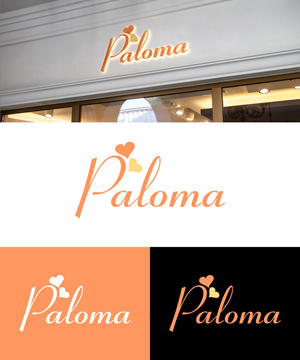 Logo Design by Mr. Art for this project | Design: #30723627