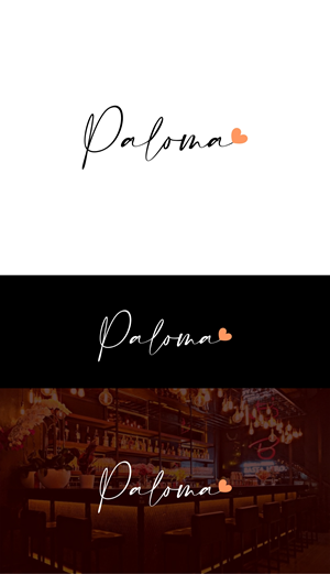 Logo-Design von Eppeok für dieses Projekt | Design: #30712445