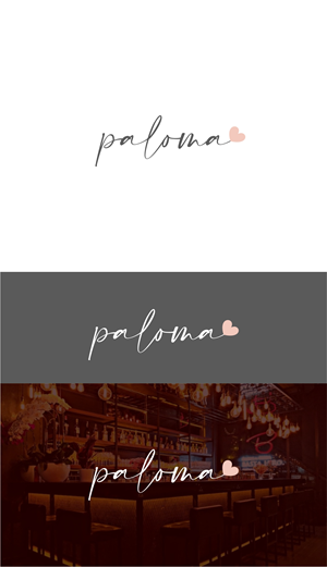 Logo-Design von Eppeok für dieses Projekt | Design: #30717672