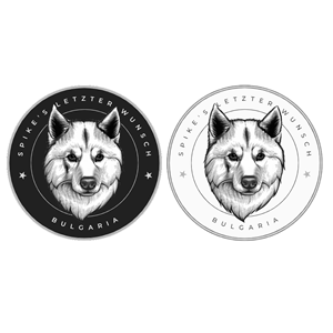 Logo Design by sandana for this project | Design #30726188