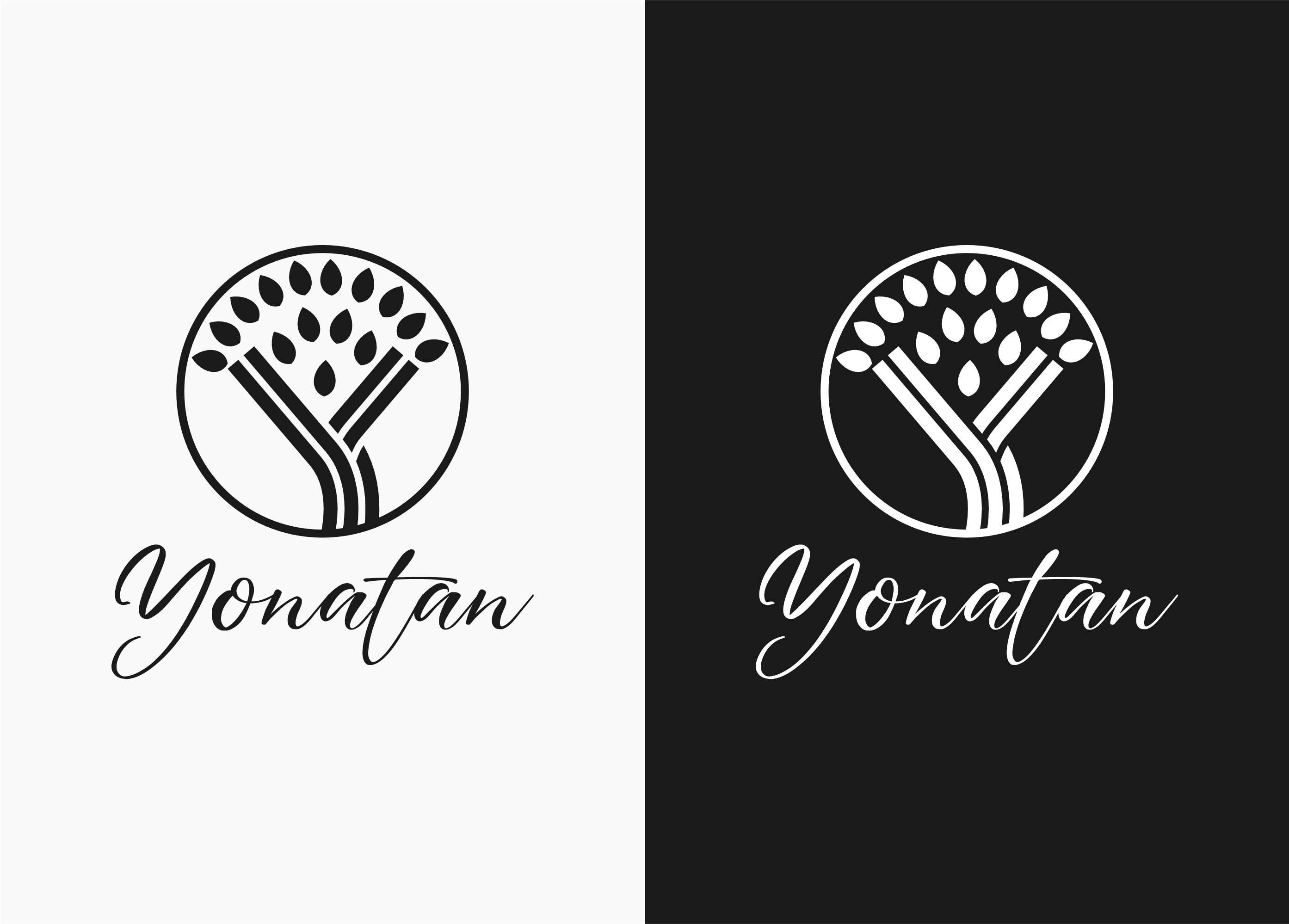 Logo Design by erikdesign for this project | Design #30739052
