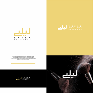 Design de Logo par DesignFirst pour ce projet | Design : #30741884