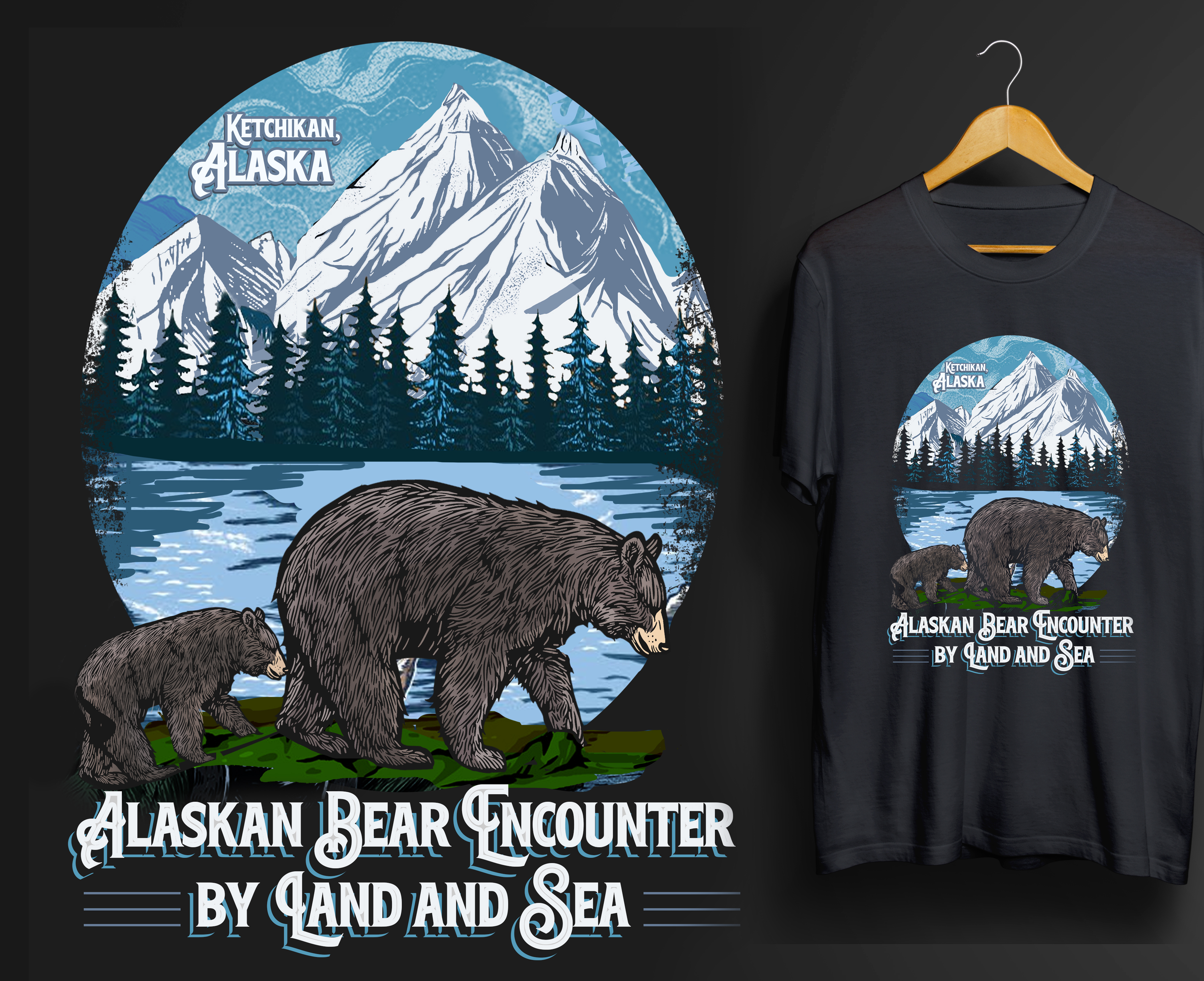 Diseño de Camiseta por Md. Humayun para este proyecto | Diseño #30749120