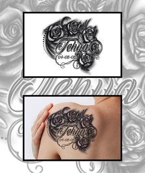 Tattoo Design by Mario 11