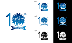 Diseño de Logo por RS_Design para Skyview Atlanta | Diseño: #30747751