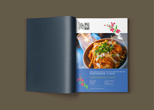 Advertisement Design by Graphogram for this project | Design: #30775917