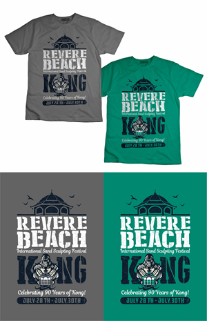 Design de T-shirt par 1206studio pour ce projet | Design : #30766295