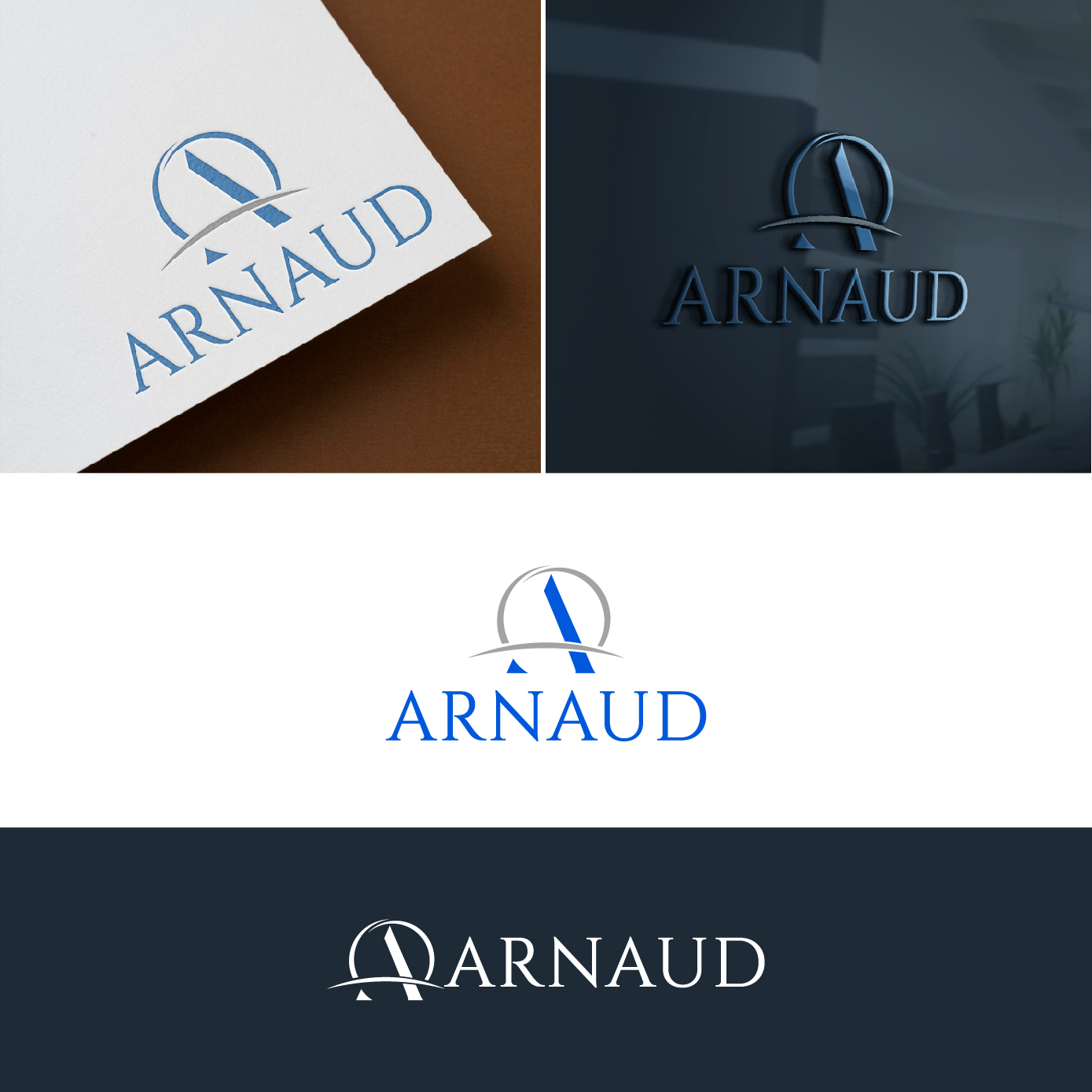 Diseño de Logo por AL-BARAKAH para este proyecto | Diseño #30763832