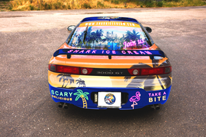 Car Wrap-Design von Jhei für dieses Projekt | Design: #30768921