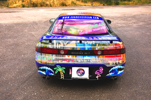 Car Wrap Design by Jhei for this project | Design: #30863705