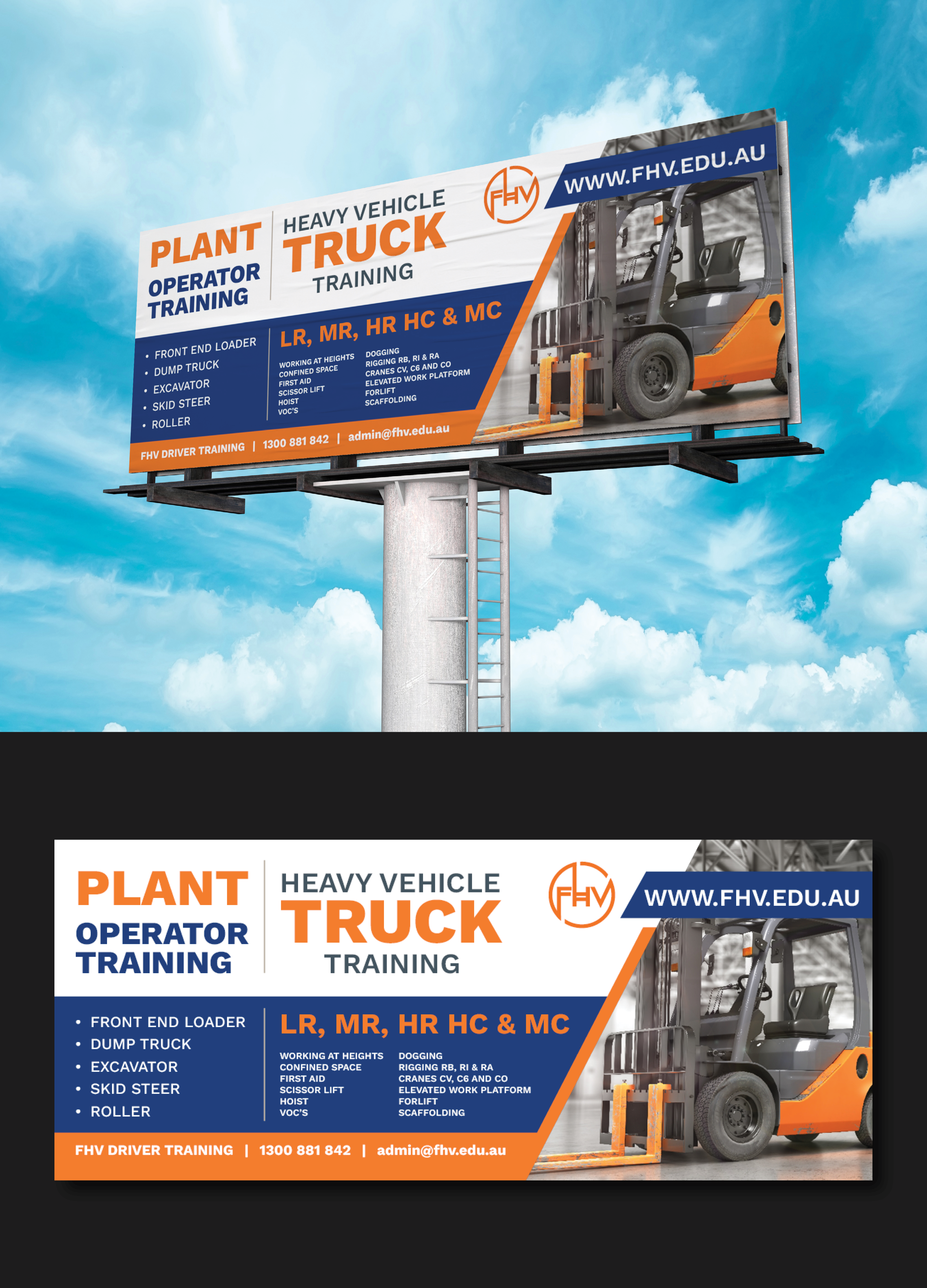 Billboard Design by premnice for this project | Design: #30759592