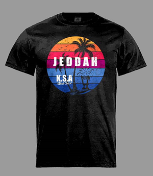 Diseño de Camiseta por Johncina para este proyecto | Diseño: #30792438