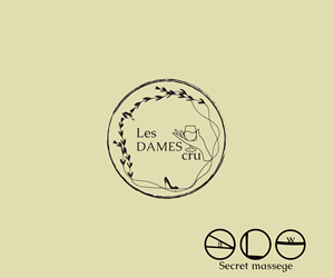 Design de Logo par Tube light pour ce projet | Design : #30796552