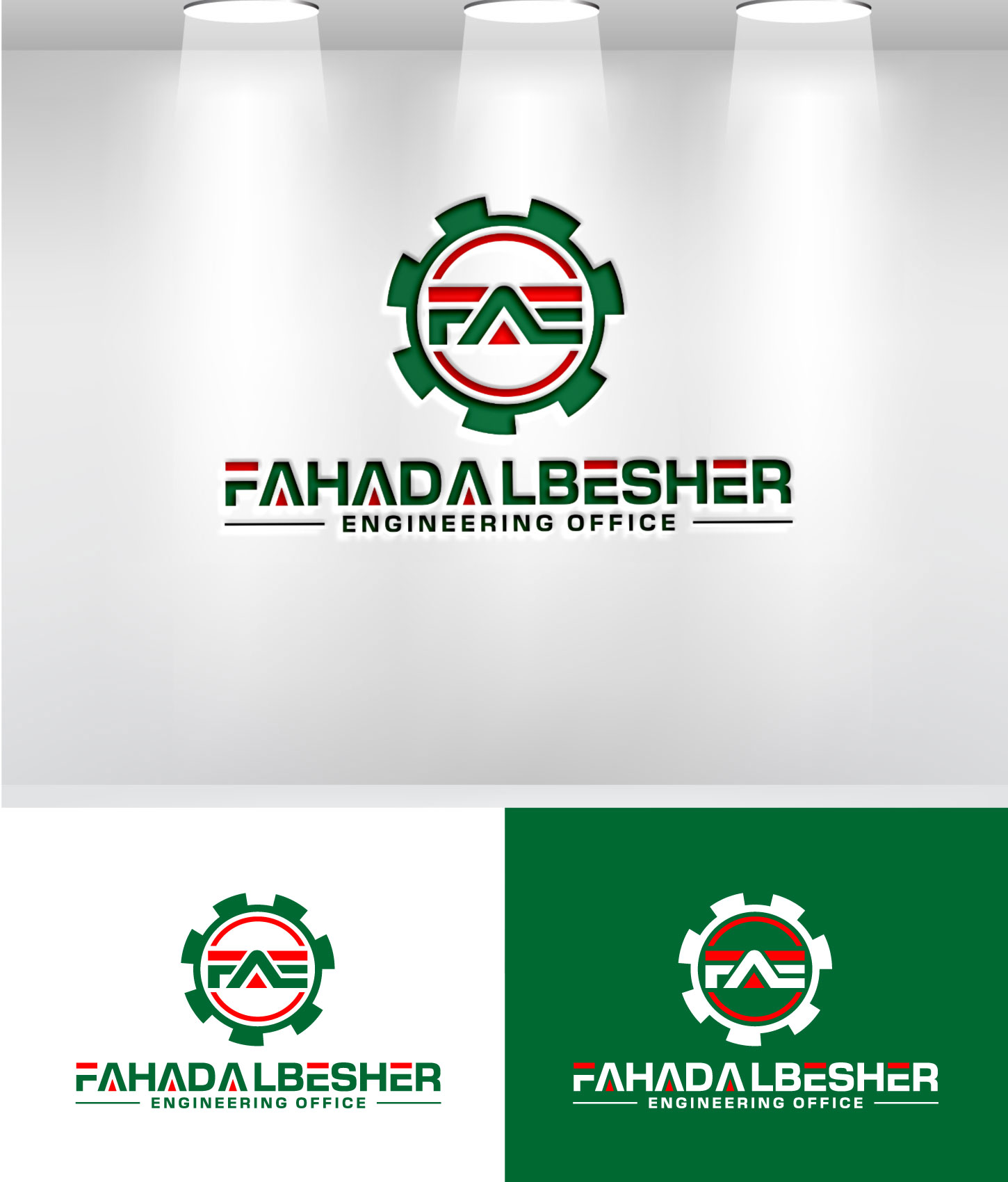 Logo Design by logoman5590 for this project | Design #30785693