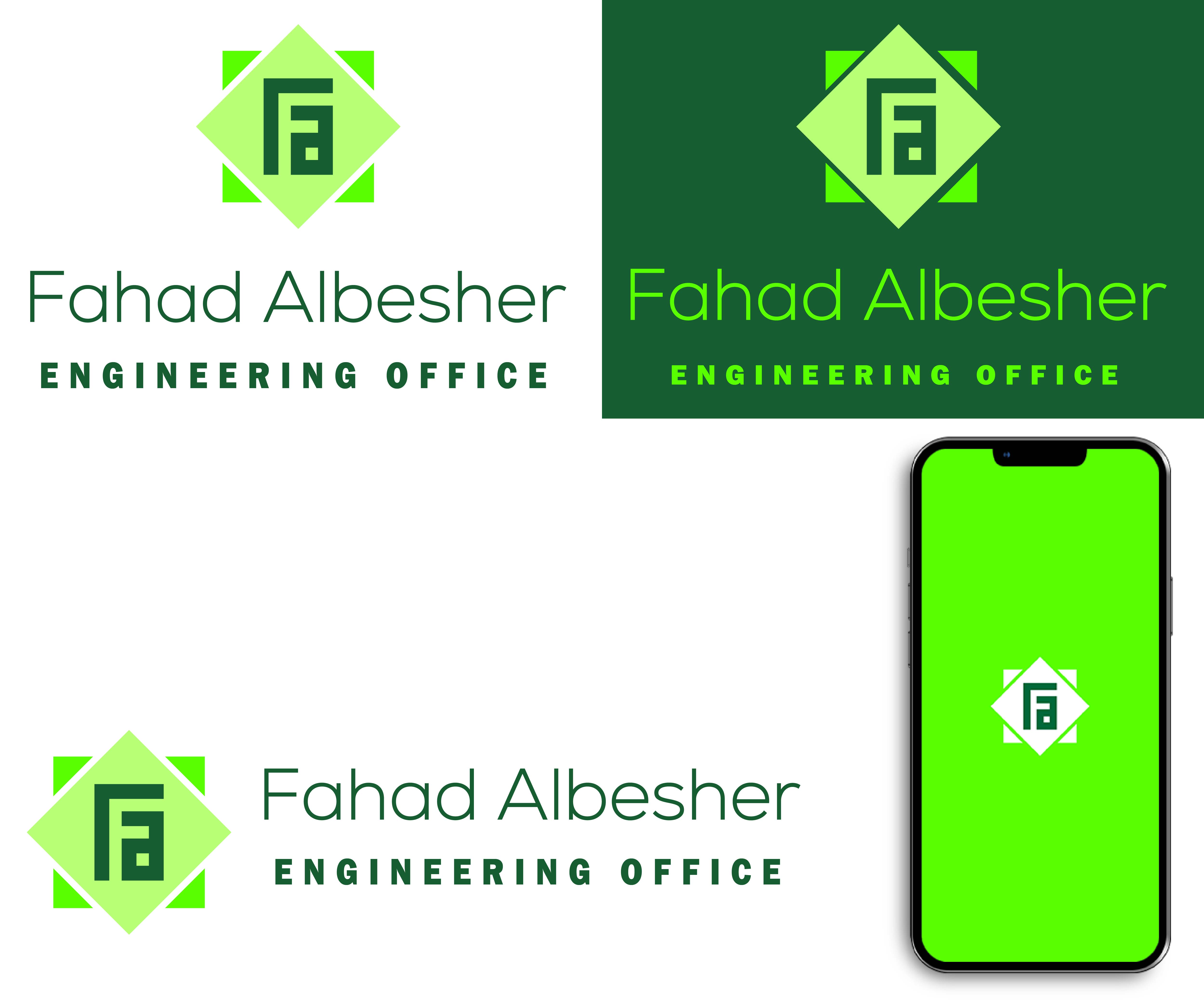 Diseño de Logo por samehfayed para este proyecto | Diseño #30783747