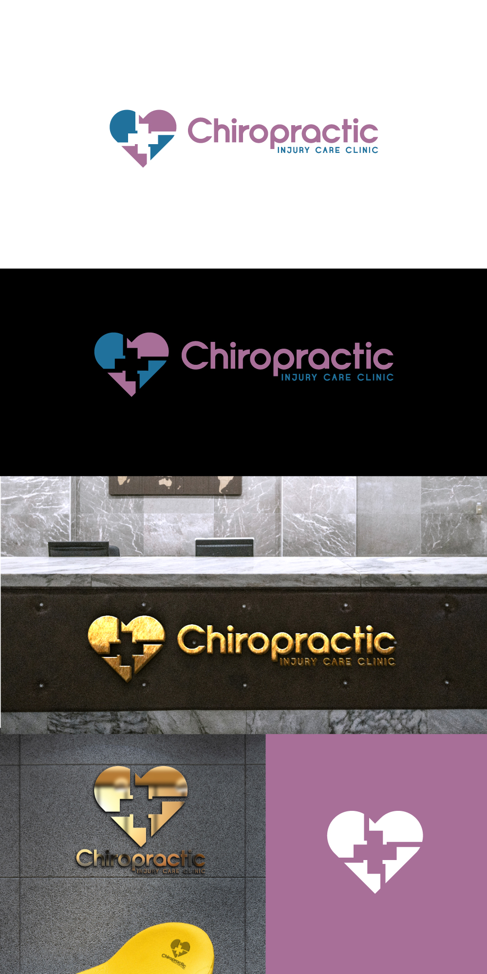 Signage Design by AR- RAZZAAQ for this project | Design #30786272