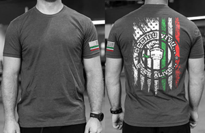 T-Shirt-Design von O_O NIZAL O_O für dieses Projekt | Design #30824115