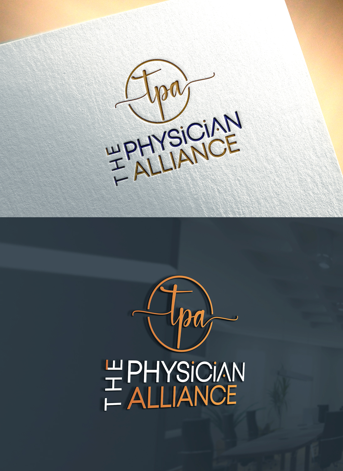 Design de Logo par RaKu 2 pour The Physician Alliance | Design #30828733