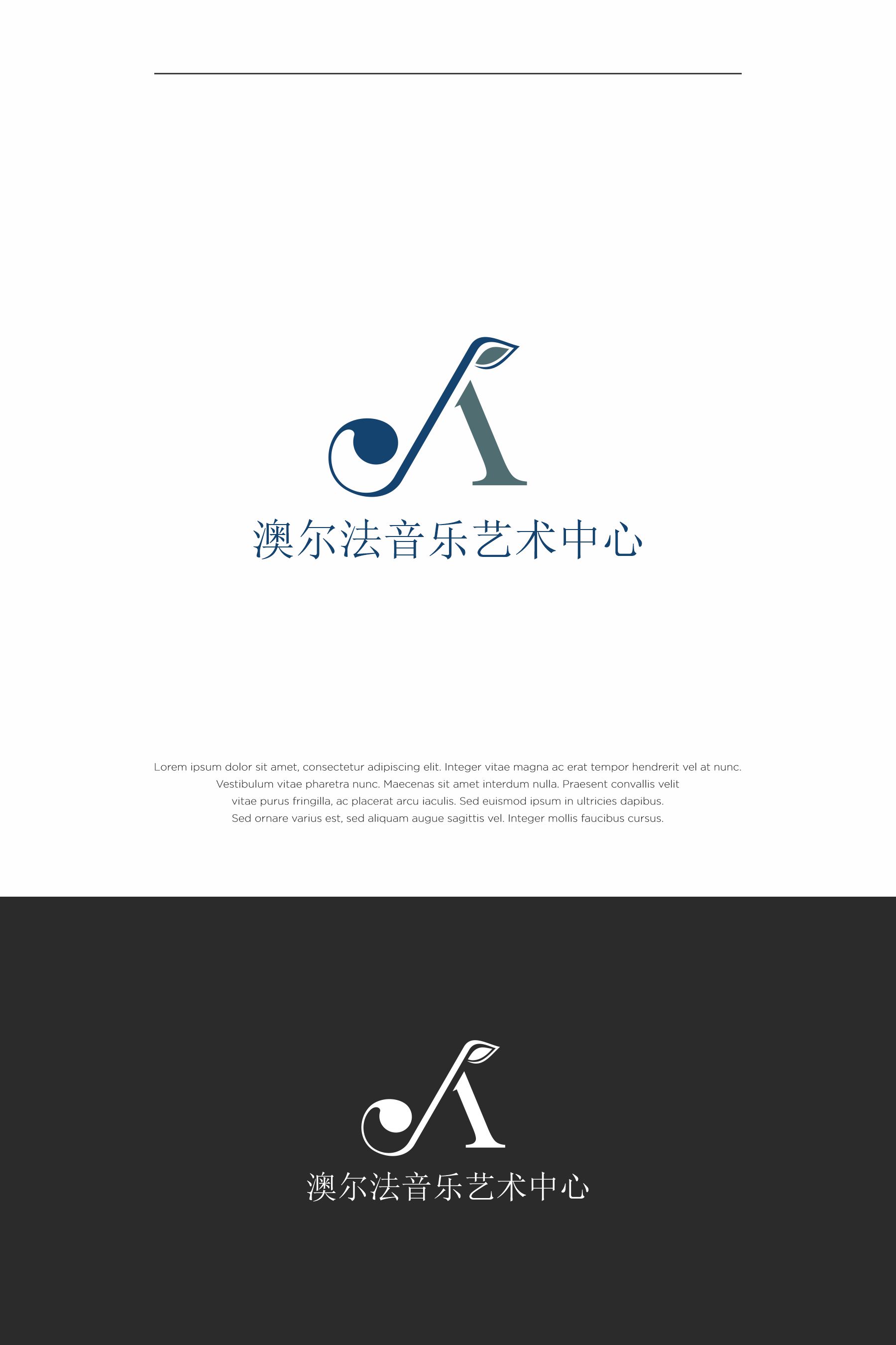 Design de Logo par Irfan Renaldi pour ce projet | Design #30801328