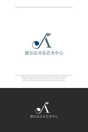 Logo Design by Irfan Renaldi for this project | Design: #30801328