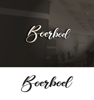Design de Logo par we with pour ce projet | Design : #30800022