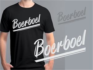 Design de Logo par Bee Bee pour ce projet | Design #30800942
