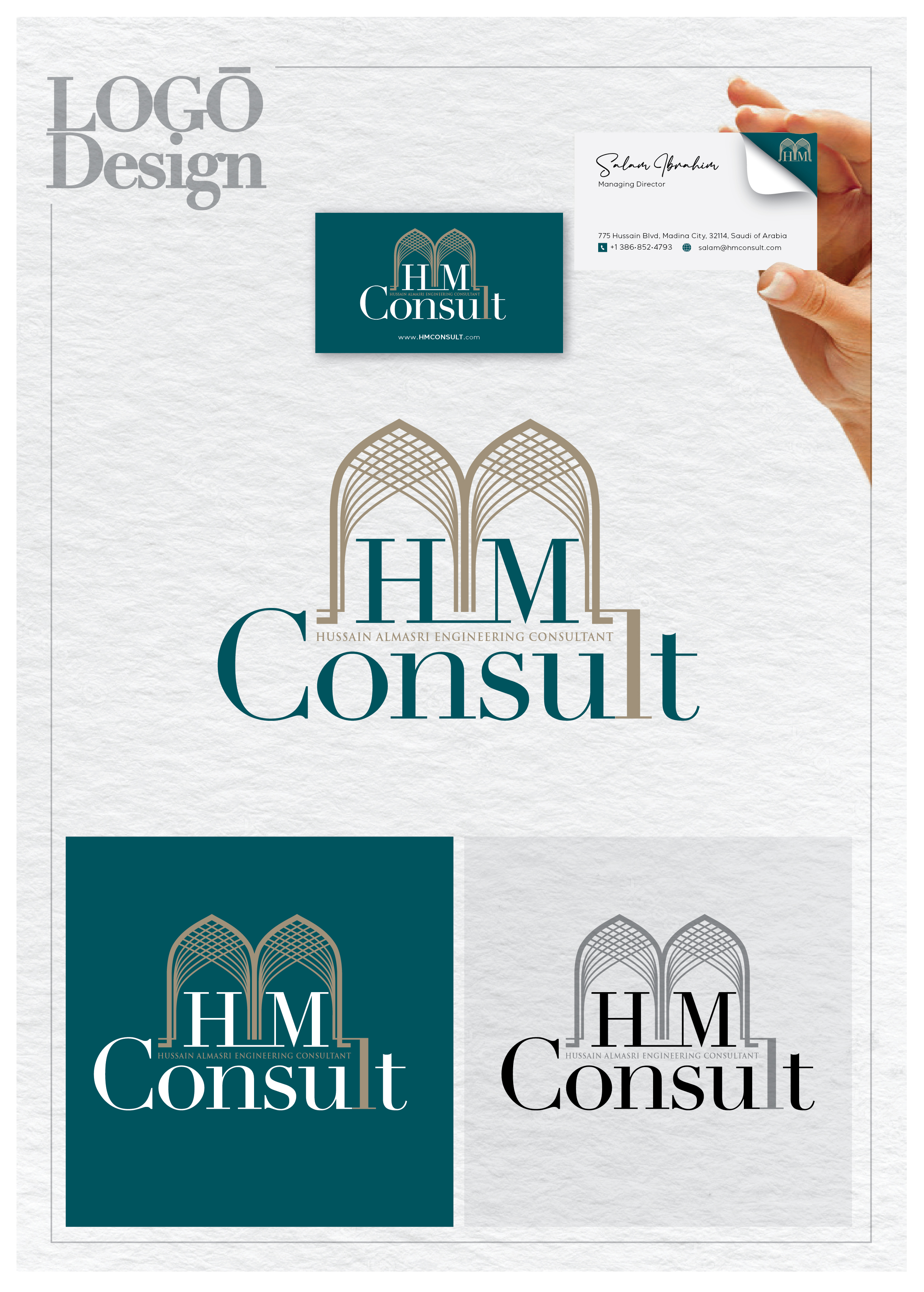 Logo-Design von FAIZ HAIQAL für dieses Projekt | Design #30811541
