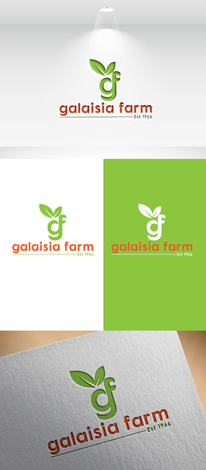 Design de Logo par uzzal100 pour ce projet | Design #30811040