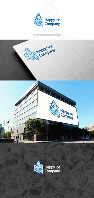 Logo Design by bestdesignzzz for this project | Design: #30814013