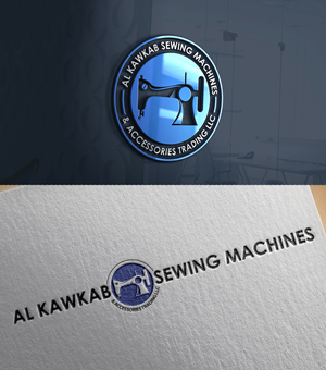 Logo-Design von 24ksunny für dieses Projekt | Design: #30811269