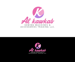 Logo Design by Kavth for this project | Design: #30833085