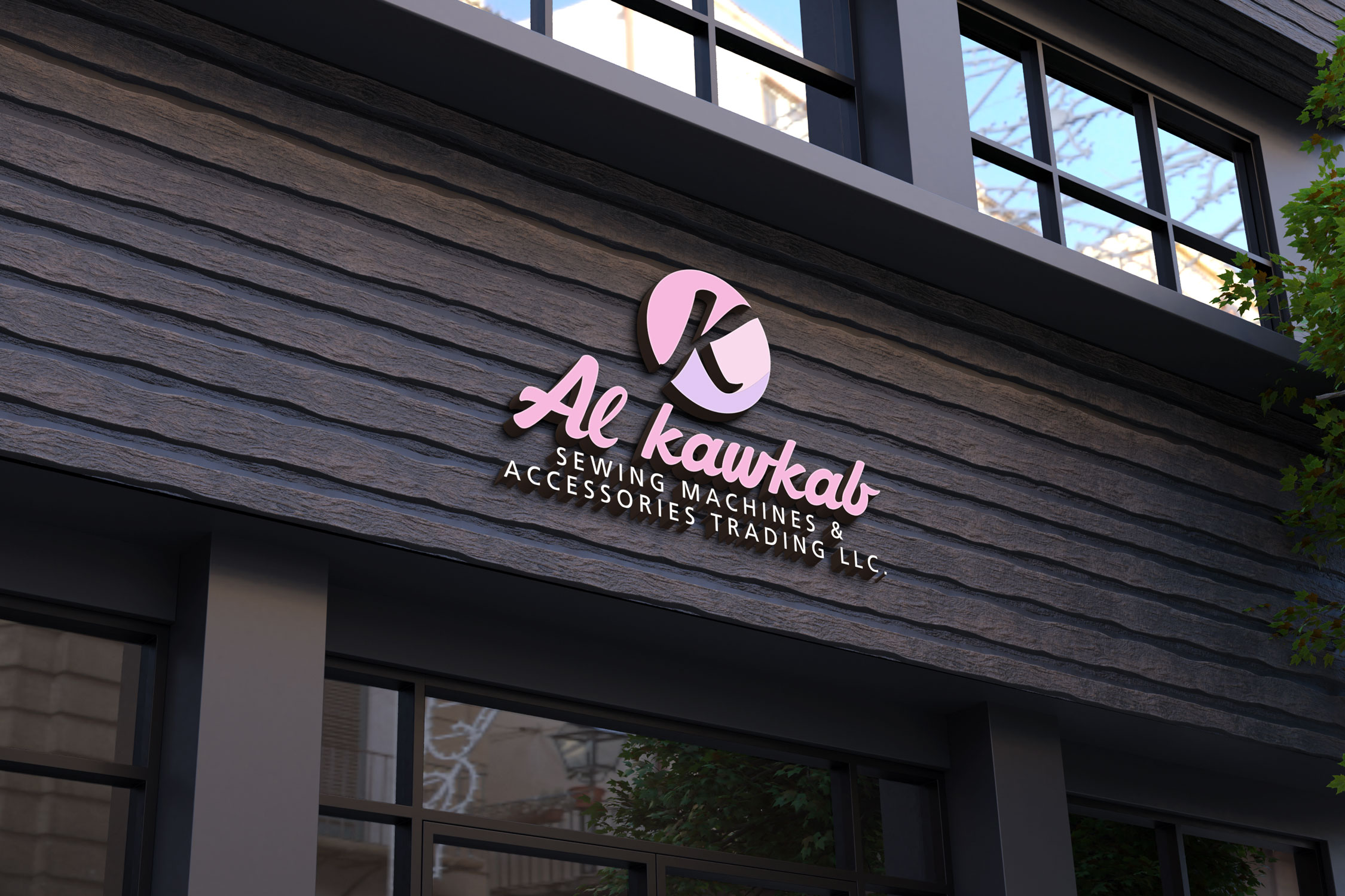 Logo Design by Kavth for this project | Design #30836136