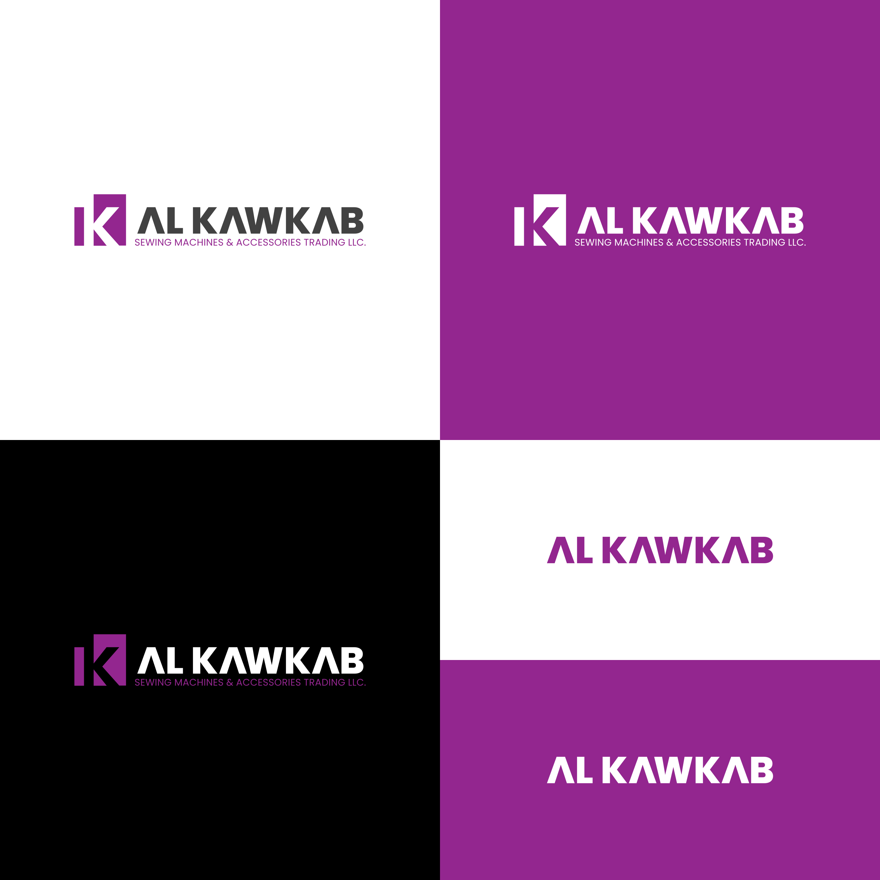 Logo Design by ge.logo for this project | Design #30817697