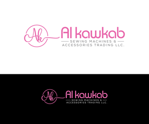 Logo-Design von RaKu 2 für dieses Projekt | Design: #30836023