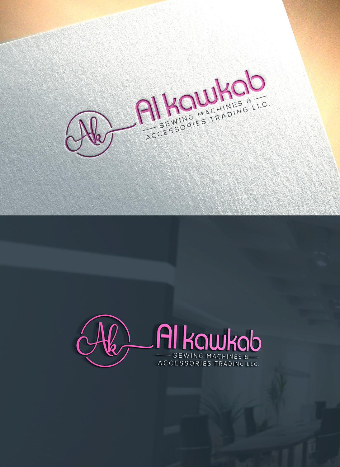 Logo Design by RaKu 2 for this project | Design #30836085