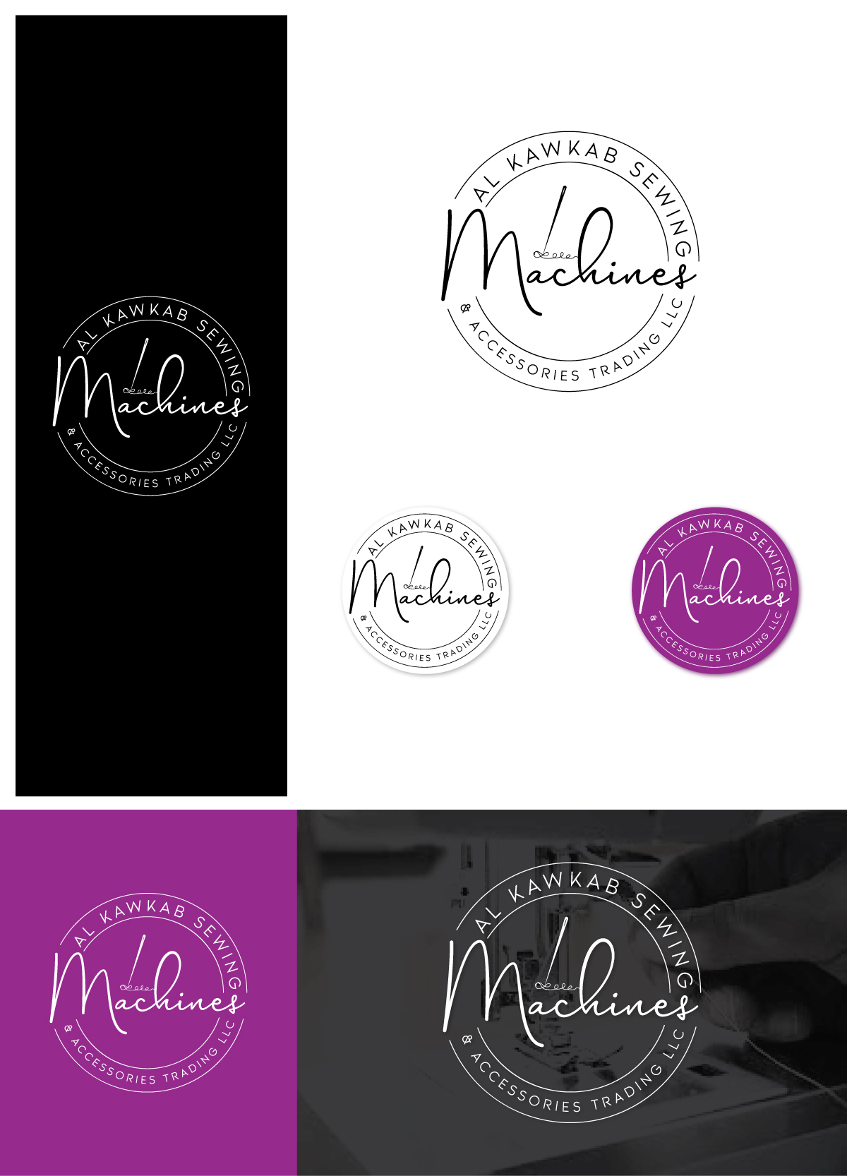 Logo-Design von Ben Affleck für dieses Projekt | Design #30812741