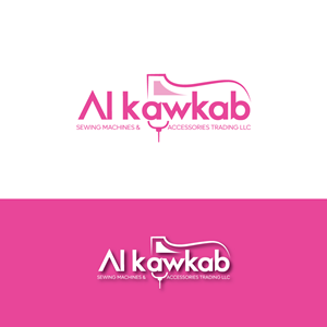 Logo-Design von YourLogoMaster für dieses Projekt | Design: #30814512