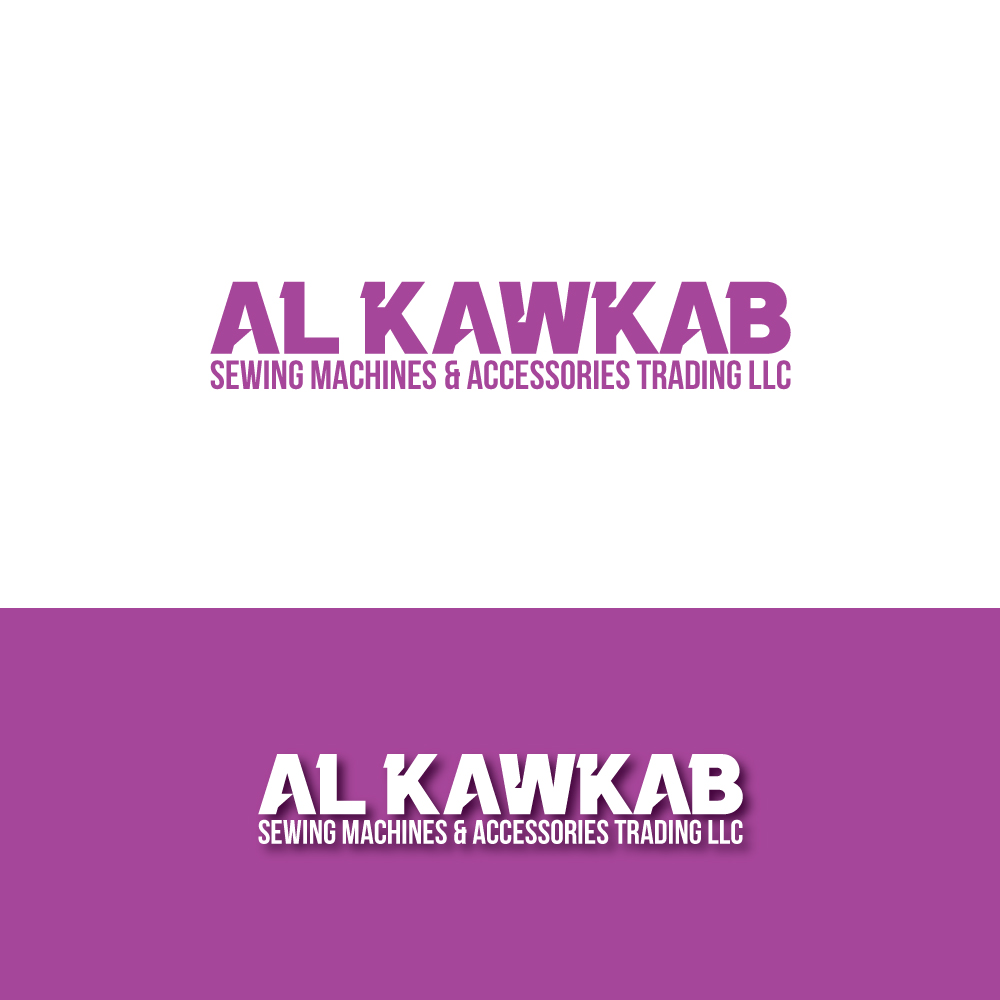 Logo-Design von YourLogoMaster für dieses Projekt | Design #30814513