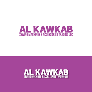 Logo-Design von YourLogoMaster für dieses Projekt | Design: #30814513