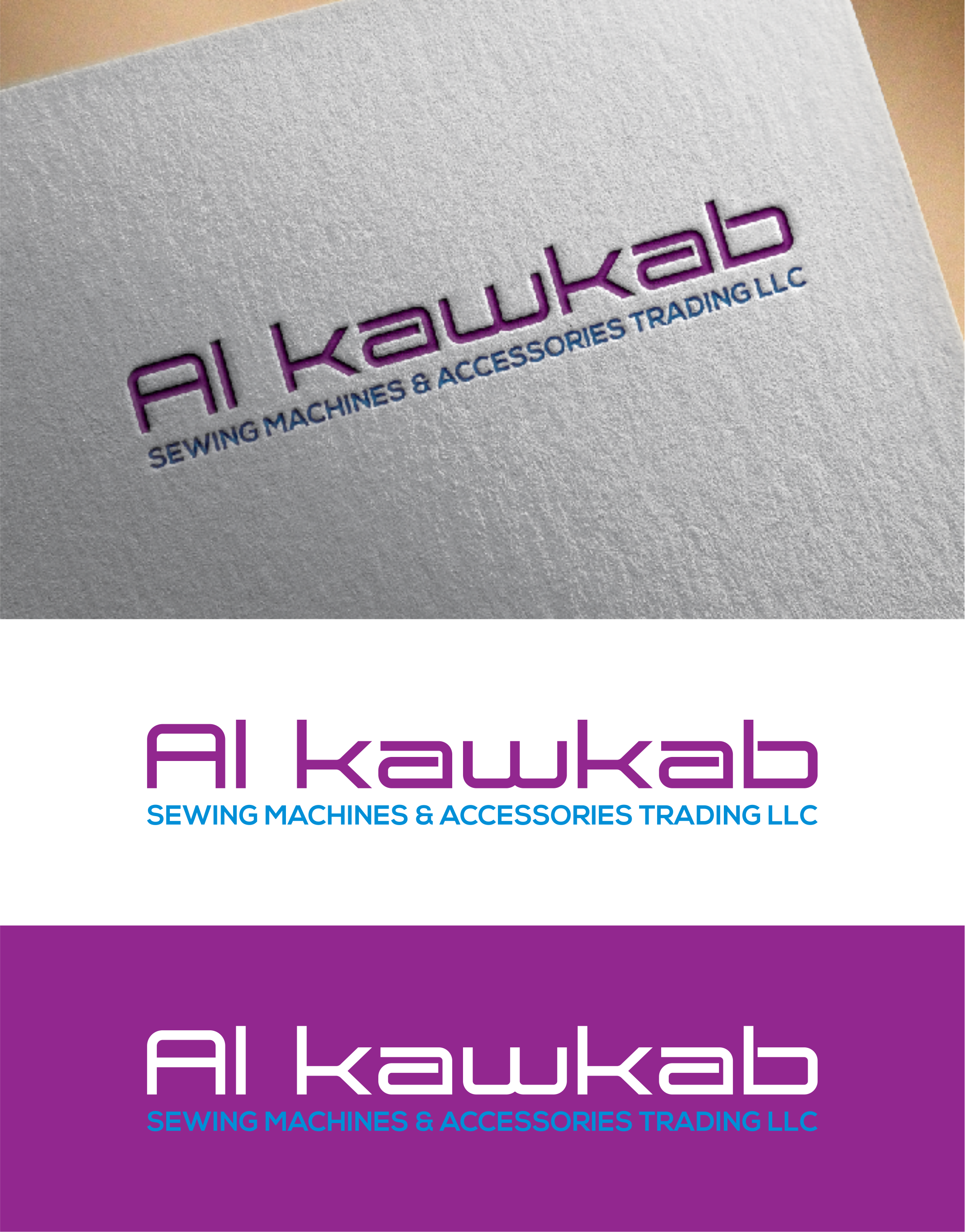Logo Design by healer1617 for this project | Design #30810764